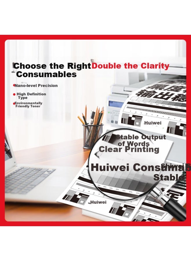 Huiwei Compatible With Pantum Printer Toner, M6202nw Toner Powder, Pantum M6202nw Drum, M6202w Ink Cartridge, Toner Cartridge, Pantum Toner Powder, Carbon Powder - Image 2