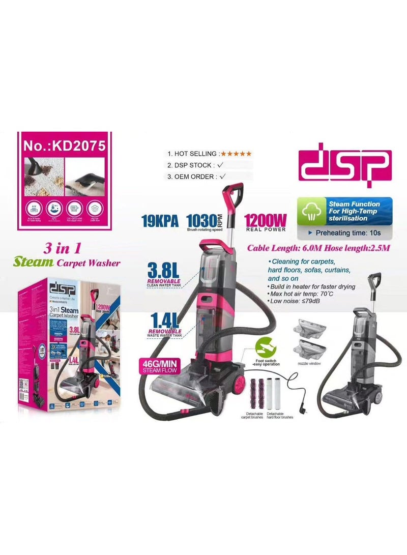 DSP 3-in-1 Steam Carpet Washer 1200W /Clean Water Tank 3.8L /Waste Water Tank 1.4L- KD2075 - Image 2