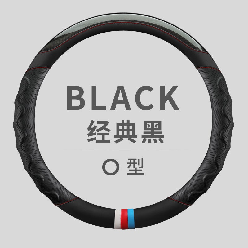 Generic Manufacturers make new handlebar cover fashion stitching four seasons available car steering wheel cover leather carbon fiber six colors  - Image 3
