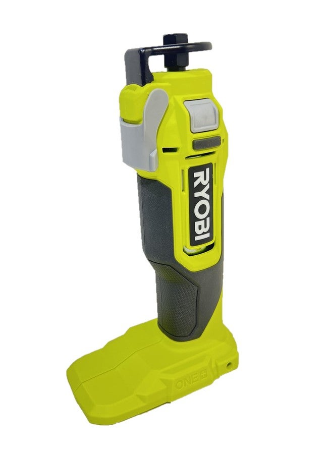 Ryobi 18V CUT-OUT TOOL - Image 4