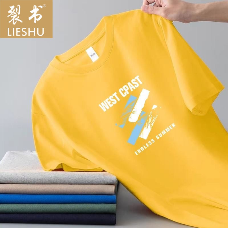 Men'S Short-Sleeved T-Shirt Ice Silk Short-Sleeved Men'S T-Shirt Summer Round Neck Bottoming Shirt Casual All-Match Handsome Short T-Shirt Men - Image 1