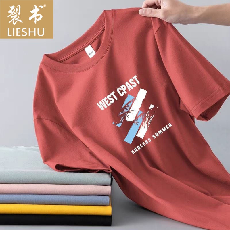 Men'S Short-Sleeved T-Shirt Ice Silk Short-Sleeved Men'S T-Shirt Summer Round Neck Bottoming Shirt Casual All-Match Handsome Short T-Shirt Men - Image 2
