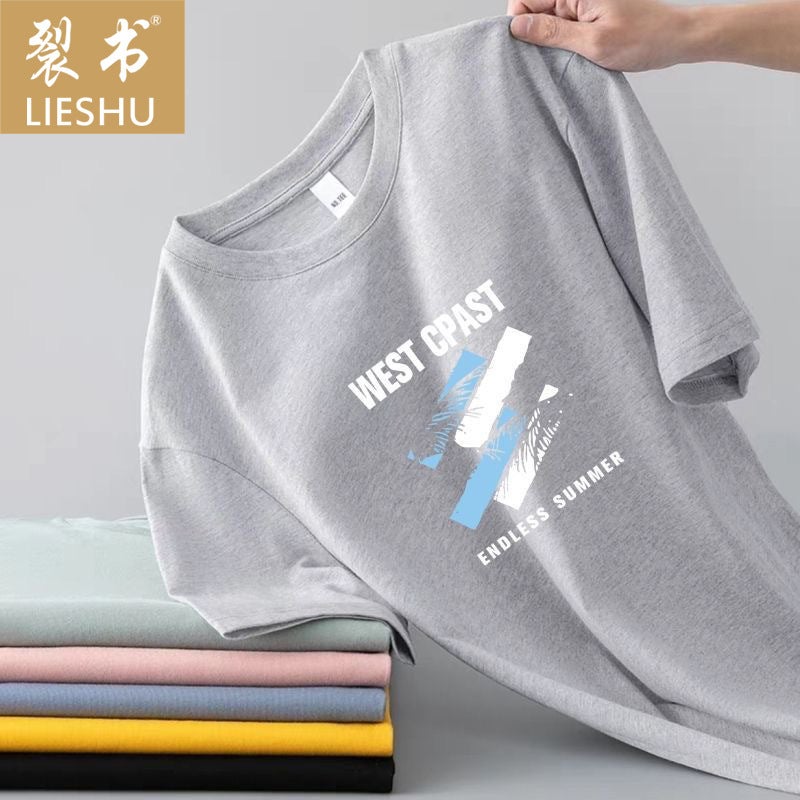 Men'S Short-Sleeved T-Shirt Ice Silk Short-Sleeved Men'S T-Shirt Summer Round Neck Bottoming Shirt Casual All-Match Handsome Short T-Shirt Men - Image 4