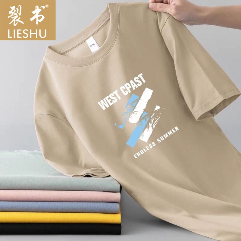 Men'S Short-Sleeved T-Shirt Ice Silk Short-Sleeved Men'S T-Shirt Summer Round Neck Bottoming Shirt Casual All-Match Handsome Short T-Shirt Men - Image 3