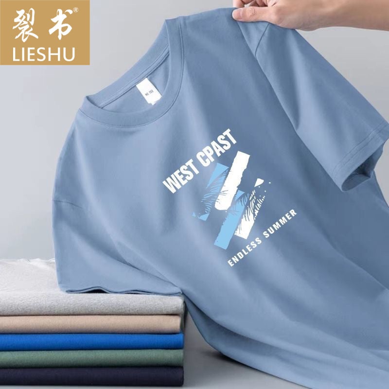 Men'S Short-Sleeved T-Shirt Ice Silk Short-Sleeved Men'S T-Shirt Summer Round Neck Bottoming Shirt Casual All-Match Handsome Short T-Shirt Men - Image 5