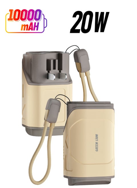 Power Bank 10000mAh Trave-X with Foldable AC Plug / Type-C/Lightning/USB-A Port / Reliable Charging / Compact and Lightweight / Easy to Carry / Dual Power Mode - Beige