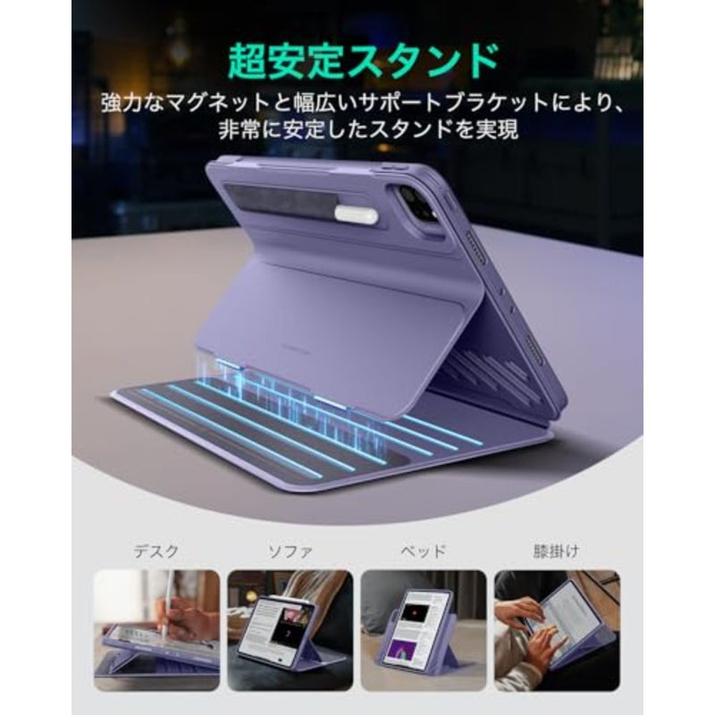 حافظة iPad Pro مقاس 11 بوصة لموديلات 2022/2021/2020/2018، جلد PU فاخر، أسود، غطاء مغناطيسي قابل للفصل مع حامل قابل للتعديل بـ 9 زوايا وحماية شاشة مرتفعة - Image 4