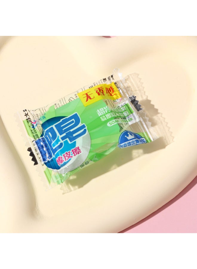 HELPS Creative Simulation Cartoon Soap Eraser Children's Cute Clean Seamless Pencil Eraser Stationery - Image 1
