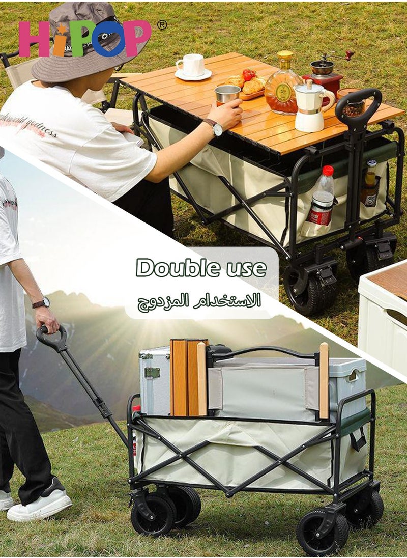 HIPOP Folding Camping Cart and Shopping Cart with Detachable Alloy Desktop,Multi-Function Outdoor Campsite Cart,Flexible Steering and Adjustable Handle,Large Capacity Suitable for Outdoor Camping,Parties  - Image 2
