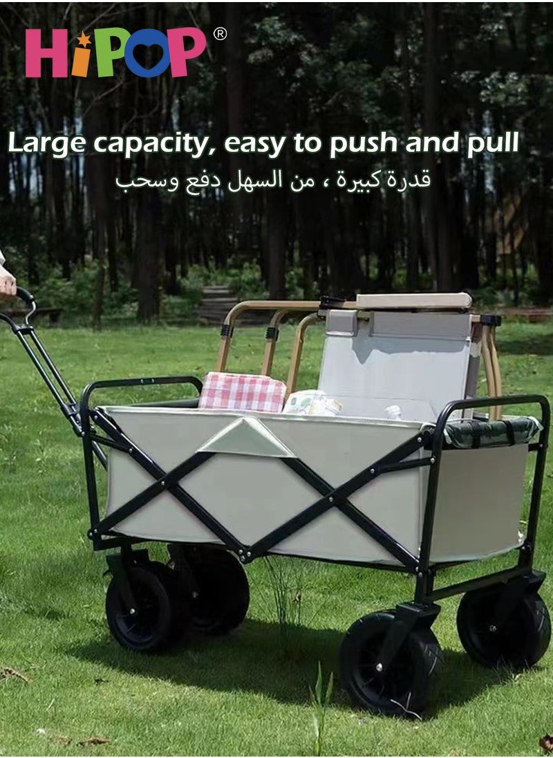 HIPOP - Folding Camping Cart and Shopping Cart with Detachable Alloy Desktop,Multi-Function Outdoor Campsite Cart,Flexible Steering and Adjustable Handle,Large Capacity Suitable for Outdoor Camping,Parties - Image 1
