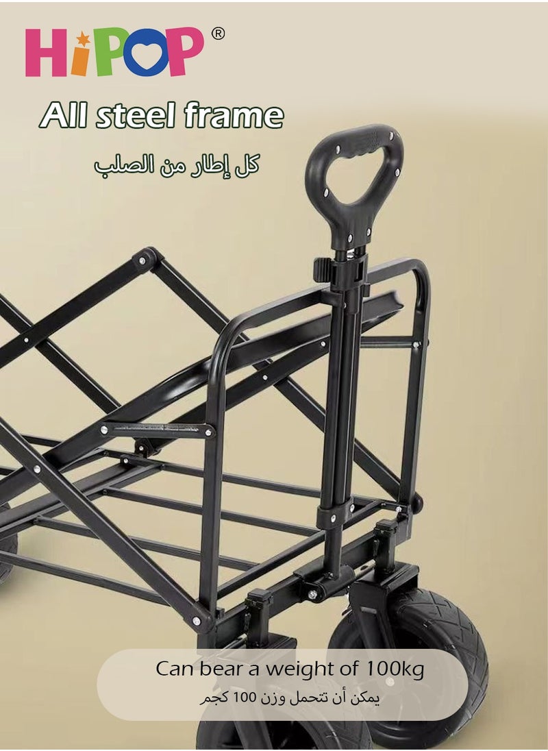 HIPOP Folding Camping Cart and Shopping Cart with Detachable Alloy Desktop,Multi-Function Outdoor Campsite Cart,Flexible Steering and Adjustable Handle,Large Capacity Suitable for Outdoor Camping,Parties  - Image 4