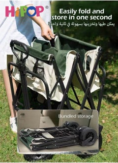 HIPOP Folding Camping Cart and Shopping Cart with Detachable Alloy Desktop,Multi-Function Outdoor Campsite Cart,Flexible Steering and Adjustable Handle,Large Capacity Suitable for Outdoor Camping,Parties  - Image 5