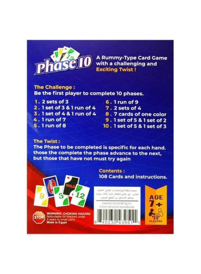 لعبة جماعية – لعبة ورق – المرحلة العاشرة – تحدي كلاسيكي في 10 مراحل ممتعة – لعبة المرحلة العاشرة – 108 بطاقة - Image 2