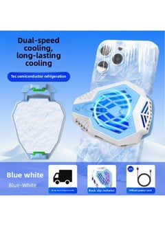 Mobile Phone Radiator Semiconductor Icing Refrigeration Back Clip Mute Two-speed Adjustment Temperature Control Electronic Competition Chicken Game Universal-Color:Blue White★Dual-speed Adjustment [plug-in Model]★Free 1m Lines】tec Semiconductor Refrigeration