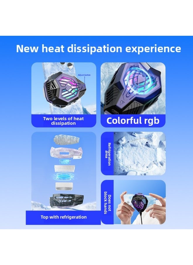 Generic - Mobile Phone Radiator Semiconductor Icing Refrigeration Back Clip Mute Two-speed Adjustment Temperature Control Electronic Competition Chicken Game Universal-Color:Blue White★Dual-speed Adjustment [plug-in Model]★Free 1m Lines】tec Semiconductor Refrigeration - Image 1