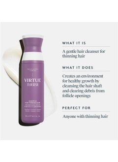 VIRTUE Virtue Flourish Shampoo for Thinning Hair | Detoxifies, Volumizes, Repairs Thinning Hair  - Image 2