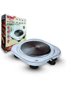 Generic Home Gold Single Burner Electric Cooker with Non-Stick Coating and Overheat Protection, 1500W, Model: 2023-5  - Image 1