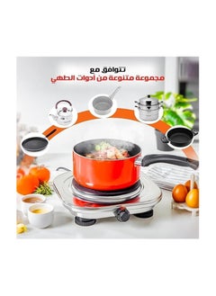 Generic Home Gold Single Burner Electric Cooker with Non-Stick Coating and Overheat Protection, 1500W, Model: 2023-5  - Image 3