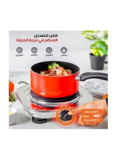 Generic Home Gold Single Burner Electric Cooker with Non-Stick Coating and Overheat Protection, 1500W, Model: 2023-5  - Image 2