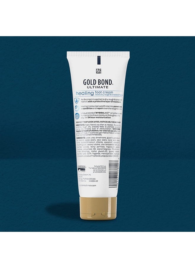 Gold Bond - Gold Bond Healng Ft Crm Size 4Z Gold Bond Ultimate Healing Foot Therapy Cream - Image 1