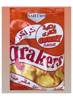 chips qrakers curry flavour 50 Pieces