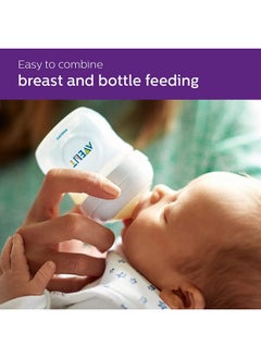 آفينت زجاجة رضاعة Ps Avent Natural Response 3.0 سعة 260 مل (عبوة من قطعتين) Scy903/02  - Image 2