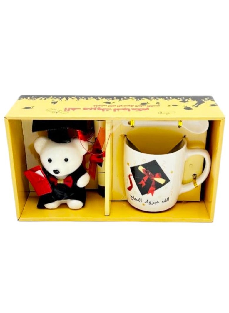 Graduation Coffee Tea Mug  Teddy Bear with Cap for Graduation Day Celebration - Image 4