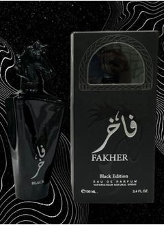 عطر فاخر بلاك ايديشن 100 مل