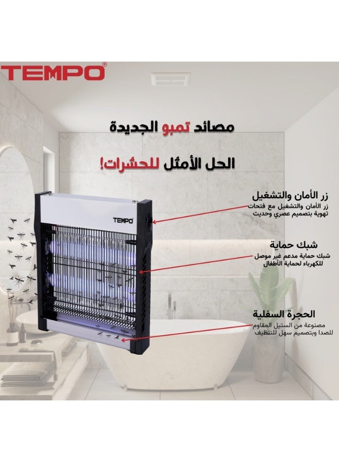 tempo Free Standing Electric Insect Killer 16W 2x8 - Image 4