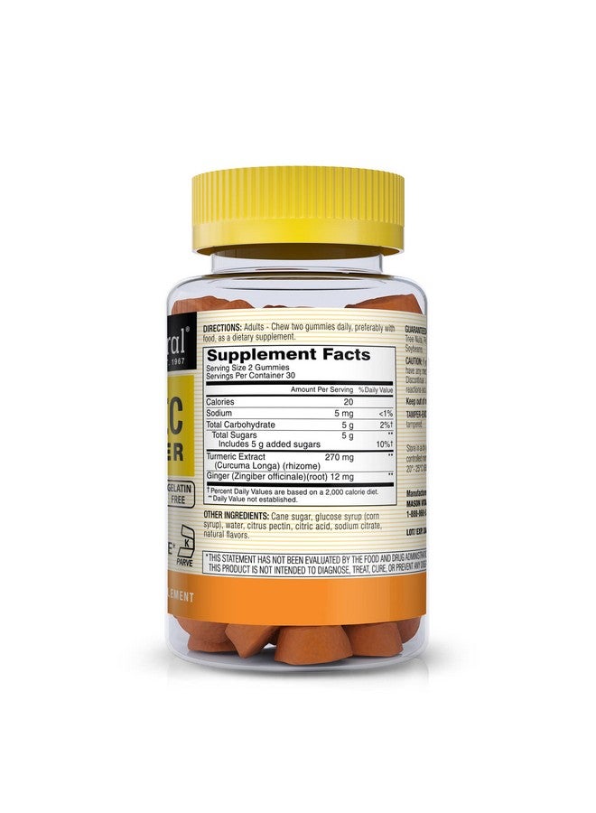 MASON NATURAL Turmeric Ginger, Gummies, 2.5 Pound - Image 2