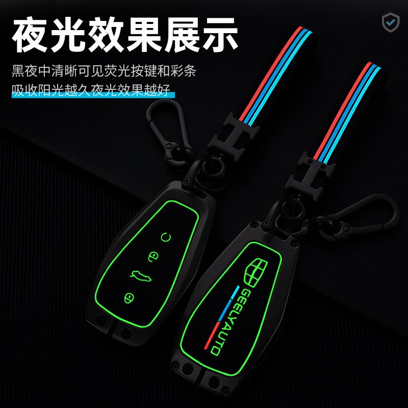 Suitable For Geely Key Set New Gl Emgrand Gs Boyue Shell Vision X6X3 Binrui Zinc Alloy Car Key Shell - Image 3