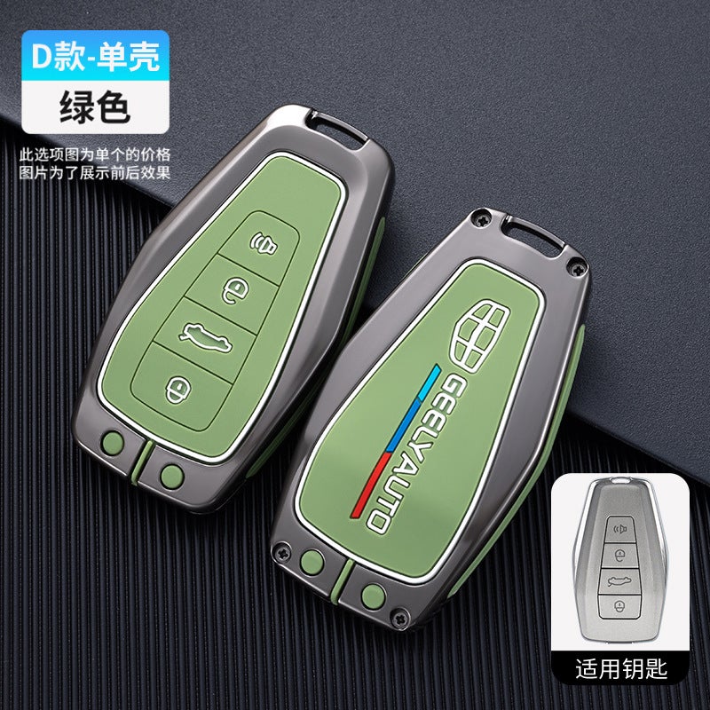 Suitable For Geely Key Set New Gl Emgrand Gs Boyue Shell Vision X6X3 Binrui Zinc Alloy Car Key Shell - Image 1
