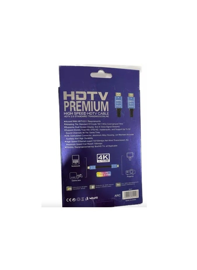 HDTV Premium High Speed HDTV Cable HDTV 2.0 Standard Transmission 1.5m.