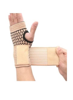 Generic Pair Elasticity Wrist Bandage Support Sportswear Arthritis Band Belt  - Image 2