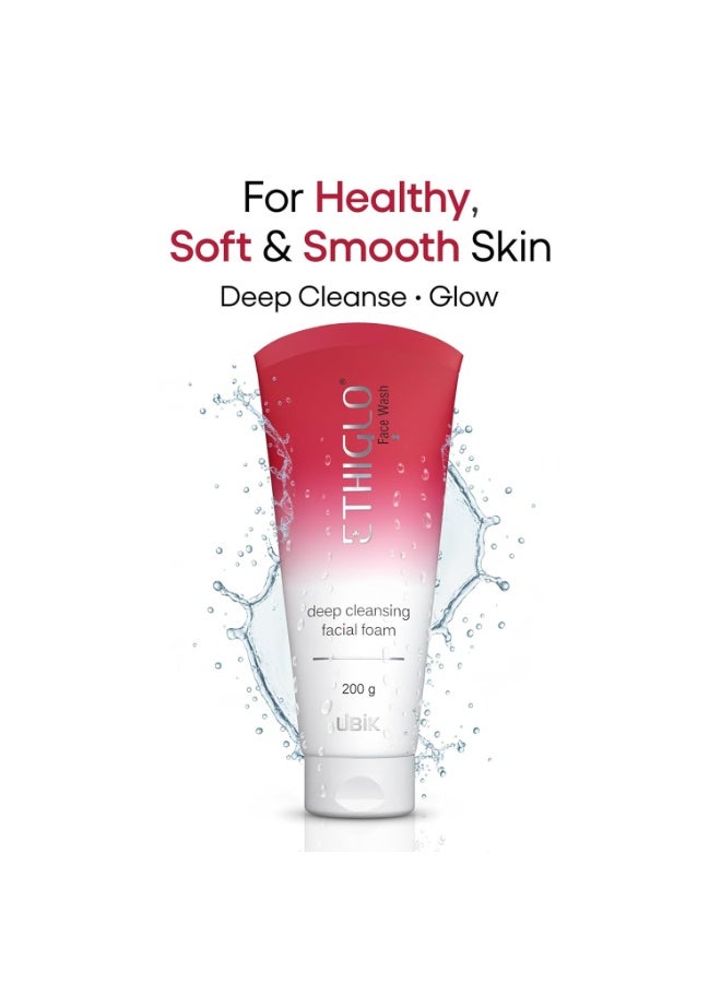 إيثيجلو غسول الوجه الرغوي إيثيغلو للتنظيف العميق لبشرة صحية وناعمة وملساء | يزيل الأوساخ والشوائب والزيوت الزائدة | مناسب للبشرة العادية إلى الدهنية والمعرضة لحب الشباب | عبوة من 4 قطع (200 غرام) - Image 4