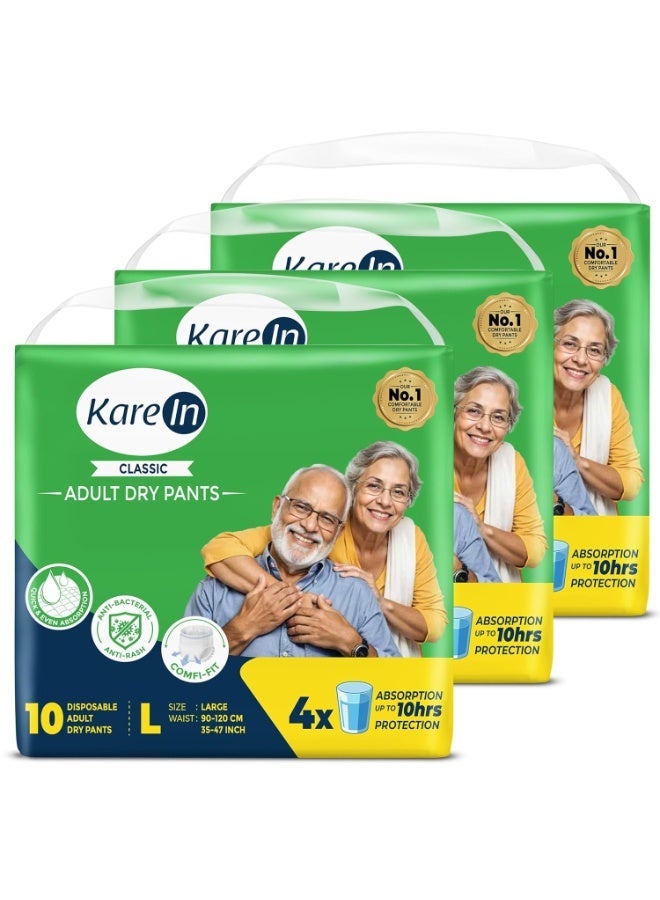 Karein Classic Adult Diaper Pant L Size, Large, Waist , 30 Unit, Long Protection Hour, Unisex, Quick & Even Absorption, Anti-Bacterial, Leakproof, Odour Control, Wetness Indicator - Image 1