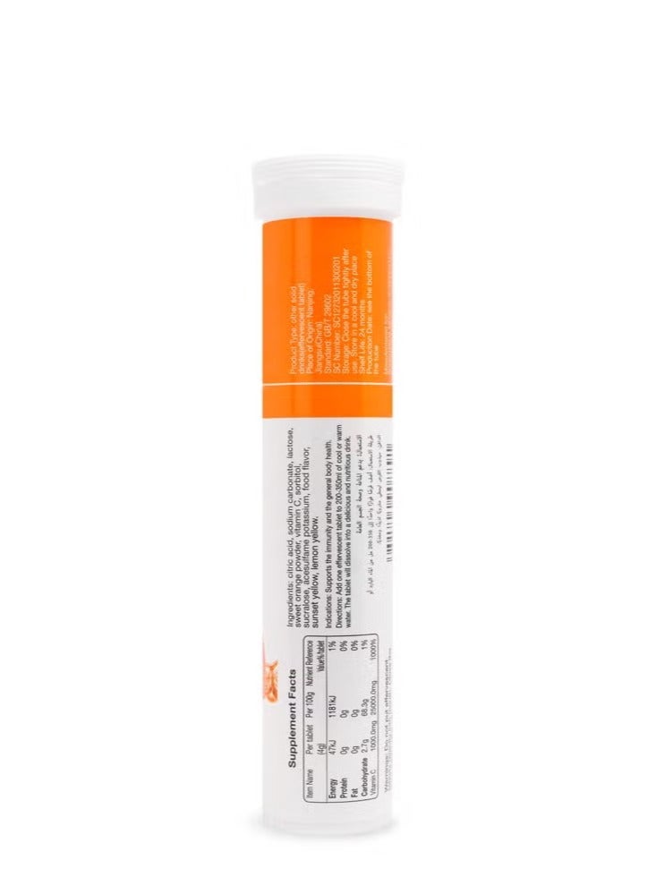 PROVITA VITAMIN C 1000 MG 20 EFFERVESCENT TABLETS - Image 2