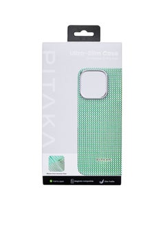 iPhone 16 Pro Ultra Slim Case / MagSafe Compatible / 3D Grip Textured / Raised Camera Lip / Drop and Damage Protection - Forest Green - pzsku/Z07F5ACD00B2B4A2F6652Z/45/_/1735200185/97c2ce9e-8fc2-4b3d-883d-ca21788833eb