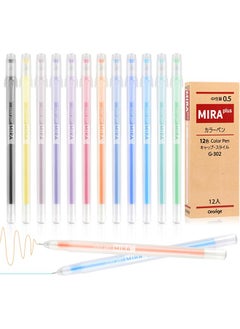 MIRA Brands 12-Piece Colored Gel Pens Set, Kawaii Blue 0.5 Mm Ballpoint Pen For Journal Cute School Supplies Stationery Office Accessories  - Image 3