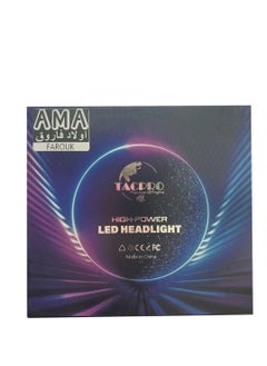 ماركة غير محددة مصباح LED TAC PRO CANBUS H4 300% إضاءة 12/24 فولت 120 وات  - Image 5