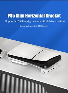 Ipega PS5 Slim Console with 4-Port USB Hub for Horizontal Stand Only , Base Stand Accessories for Playstation 5 Slim(Disc & Digital Edition), Holder for PS5 Controller Charging(Not for Regular PS5)  - Image 2