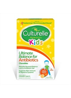 Culturelle Probiotics Ultimate Balance Probiotic for Use with Antibiotics - 20 Count – Probiotic Capsules Help Restore Good Bacteria Lost During Antibiotic Use & Contribute to A Healthy Immune System  - Image 1