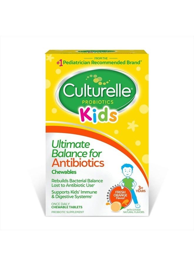 Probiotics Ultimate Balance Probiotic for Use with Antibiotics - 20 Count – Probiotic Capsules Help Restore Good Bacteria Lost During Antibiotic Use & Contribute to A Healthy Immune System
