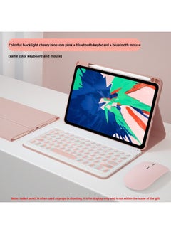 For Huawei 2024 MatePad11.5S Bluetooth Keyboard SE Protective Case Honor X89pro Pen Slot Leather Case-Color:Cherry Blossom Powder + Round Cap Backlit Keyboard (charging Mouse For Free)-Product Type:Honor V9 11.5inch