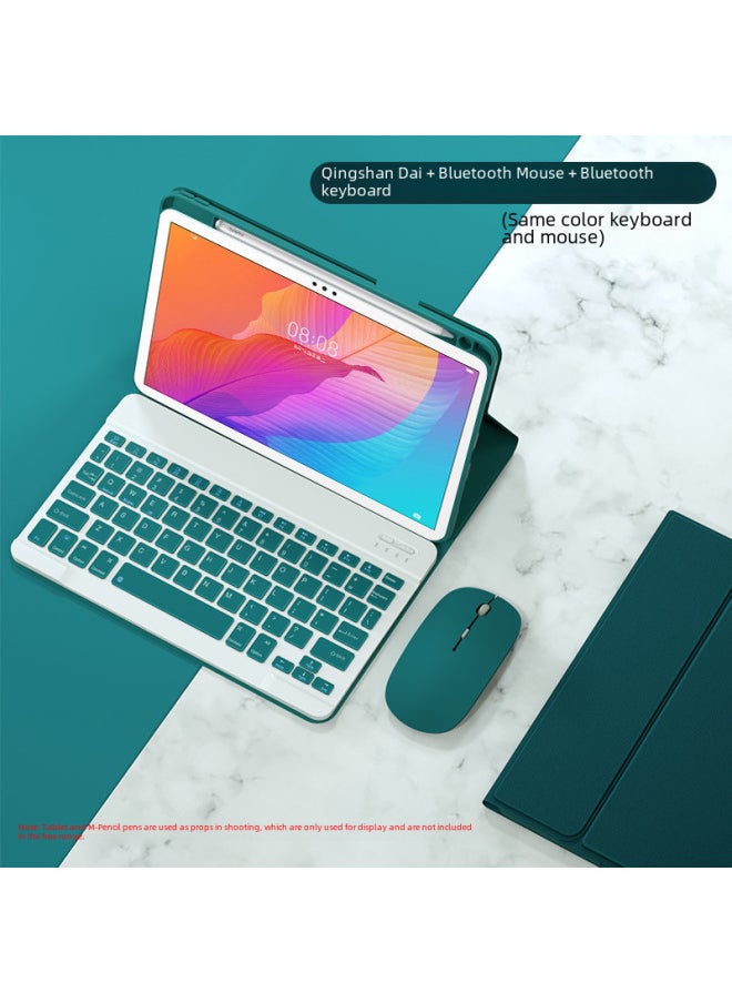 Generic - For Huawei 2024 MatePad11.5S Bluetooth Keyboard SE Protective Case Honor X89pro Pen Slot Leather Case-Color:Cherry Blossom Powder + Round Cap Backlit Keyboard (charging Mouse For Free)-Product Type:Honor V9 11.5inch - Image 1