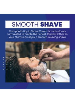 Hgflmr Campbell'S Premixed Shave Cream 64Oz - pzsku/Z07F82A1D6C224E01537DZ/45/_/1696069425/239df696-721b-43dd-bcbd-0508343c08ae