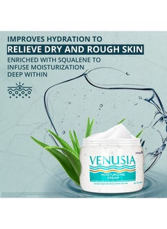 VENUSIA Dr Reddy'S Moisturizing Cream With Vitamin E And Aloe Vera 100 Gm X Pack Of 2  - Image 2