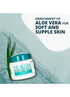 VENUSIA Dr Reddy'S Moisturizing Cream With Vitamin E And Aloe Vera 100 Gm X Pack Of 2  - Image 3