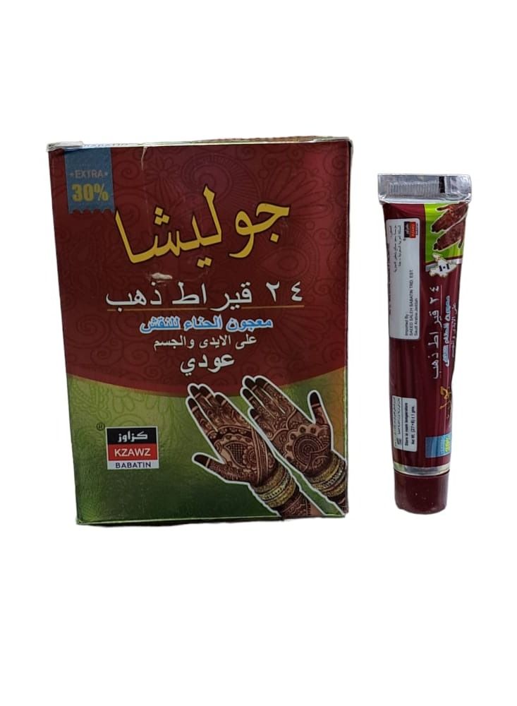 Golecha 24 karat Gold Henna Paste For Engraving On Hands And Body - Image 1