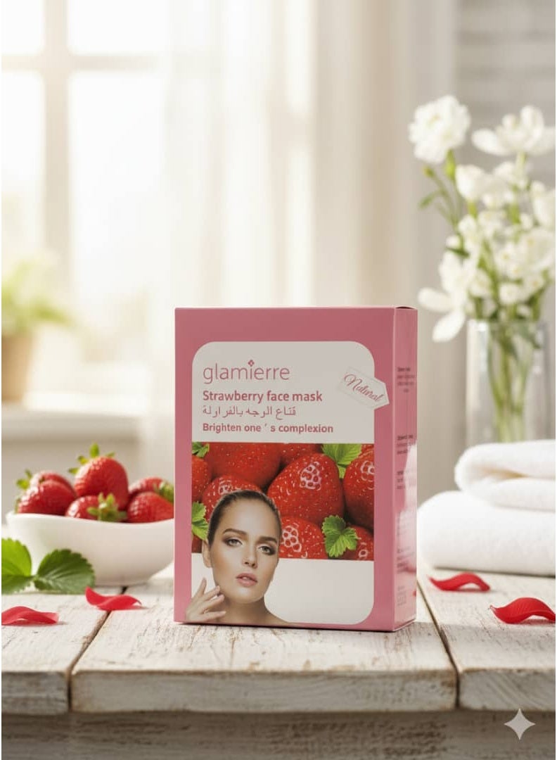 جلامير قناع الوجه بالفروالة من جلامير 48مل - Image 1